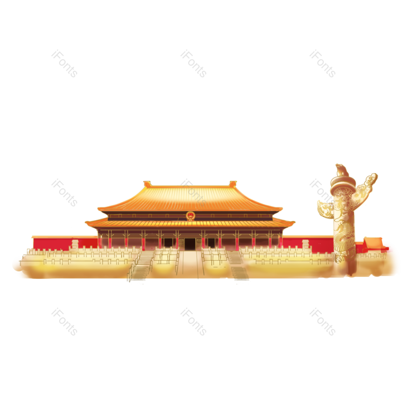 党建图片,国庆节元素,PNG,免抠素材